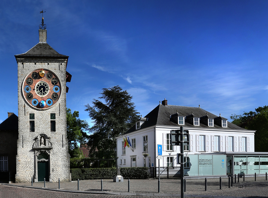 Zimmertoren